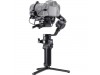 DJI RSC 2 Pro Combo Gimbal Stabilizer